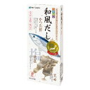 四季彩々 和風だし 44g (5.5g×8袋)【スカイ・フード】