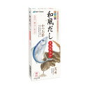 四季彩々 和風だし 食塩無添加 (3.5g×8袋) 【スカイ・フード】