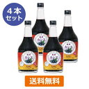 醗酵カシス(飲料) (565ml×4本セット) 【ジャフマック】※送料無料 (一部地域を除く)