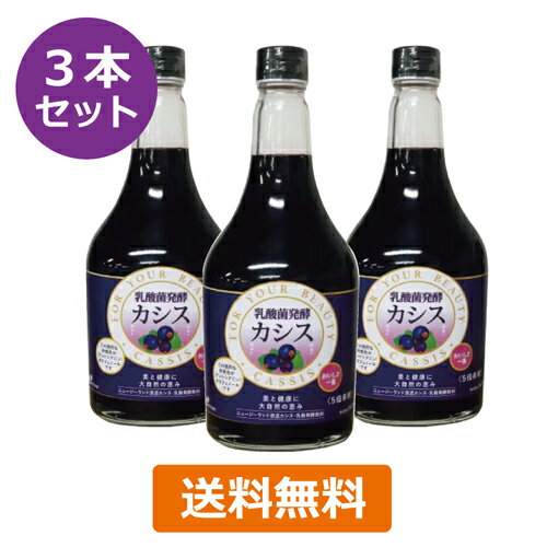 ȯڥ 565ml3ܥå ̵ʰϰ Ʊ󥻥롦åԥԲġڥեޥå