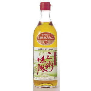 三河本格仕込み 有機三州味醂 500ml【角谷文治郎商店】※13本以上別途料金必要