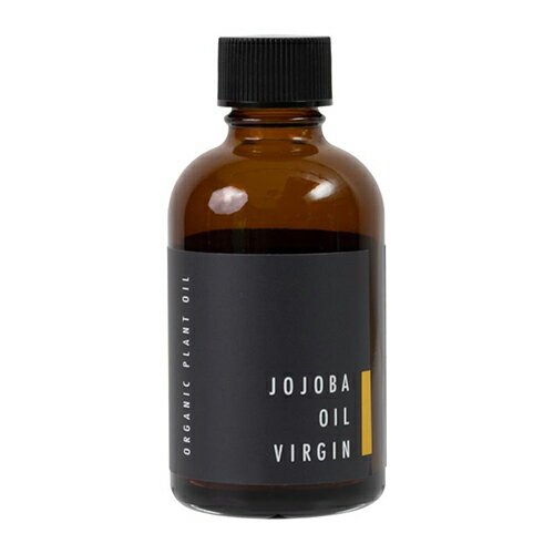 有機ホホバオイル・バージン（ゴールデン）未精製 60ml （Organic Jojoba Virgin）【生活の木】