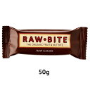 有機ローバイト カカオ（50g）【RAW BITE】【アリサン】【宅配便のみ】