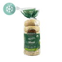 【通年クール便】有機スプラウト・ベーグル (6個) 【アリサン】※通年クール便発送(別途1850円+配送料)※キャンセル・同梱不可