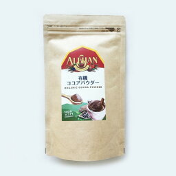 有機アリサン ココアパウダー 150g（ココアバター10～12％含有）【宅配便のみ】【アリサン】