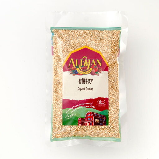 有機キヌア 200g【アリサン】【宅配便のみ】 有機キヌア 200g【アリサン】【宅配便のみ】