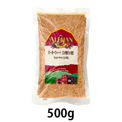 オーガニックバーガーウィート 500g【アリサン】