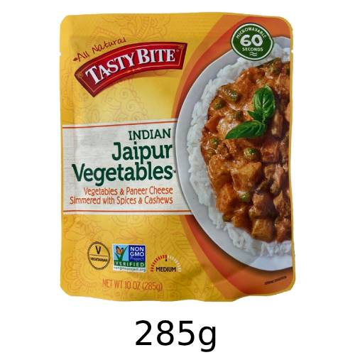 ジャイプール風野菜カレー（285g）【アリサン】