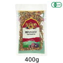 有機アルファベットパスタ(400g)【宅配便のみ】【アリサン】