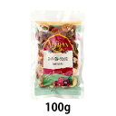 オーガニックスーパーフルーツミックス 100g【アリサン】