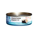 OMNIツナ【オイル漬け】(植物たんぱく食品) 100g 【アリサン】