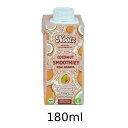 有機ココナッツスムージー パパイヤ (180ml) 【アリサン】