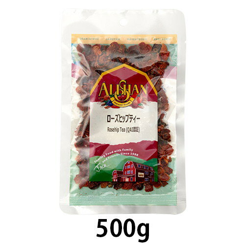 オーガニックローズヒップティー 500g【アリサン】