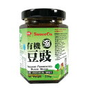 有機豆?(ウェット) (200g) 【アリサン】