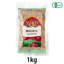 有機ひまわりの種(生)(1kg)【アリサン】