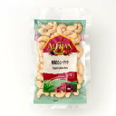 有機カシューナッツ (30g) 【アリサン】(4)