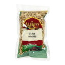 ピーナッツ (30g) 【アリサン】