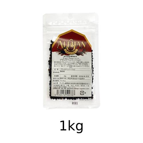 野口医学研究所 おとなの肝油ドロップ カルシウム+ レモン風味 100粒