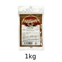 オーガニックシナモンパウダー(1kg)【アリサン】