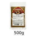 オーガニッククミンパウダー 500g【アリサン】