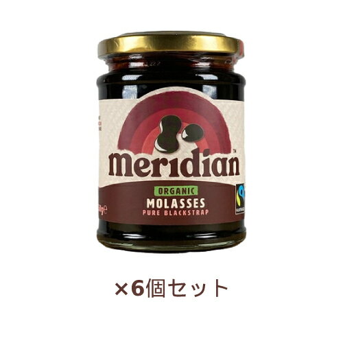 有機モラセス （350g×6個セット）（有機さとうきび糖蜜） 【アリサン】