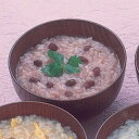 【日岡商事冷凍直送】味わい粥.あずき(300g)※30袋未満送料1188円・30袋以上送料324円・代引・同梱・キャンセル不可