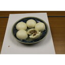 ■商品名：肉まん 50g×5個■原材料：小麦粉(国産)、玉葱(国産)、豚肉(国産)、きび砂糖、植物たんぱく、醤油、イースト、食塩、 ゴマ油、小麦発酵調味料、生姜、香辛料、かん水(内モンゴル産)、（原材料の一部に大豆を含む）■賞味期限：製造日より8ヶ月■商品説明：特別栽培小麦粉を皮生地に使用。膨張剤を使用せずイースト菌のみで発酵させた皮生地で、 国産豚肉を使用した具材を包みました。■お召し上がり方：蒸し器で加熱してお召し上がりください。 ●蒸し器：約12分間加熱してください。 ●電子レンジ：凍った肉まんの表面に水をかけ、湿らせます。 ラップをかぶせ加熱してください。（200W程度の生もの解凍で約1分15秒）