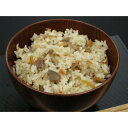【日岡商事冷凍直送】炊き込みご飯の素 3合用(215g)※30袋未満送料1188円・30袋以上送料324円・代引・同梱・キャンセル不可