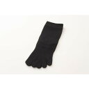 【予約商品】コンフォートサポートソックス ストロングショート(644BK)【ブラック】【S】【CSソックス】 【ファイブコンフォート】※入荷次第順次お届け(4)