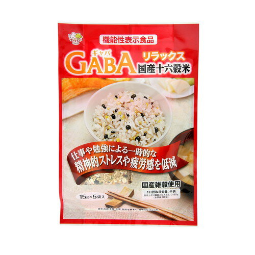 リラックスgABA 国産十六穀米(15g×5袋)【種商】