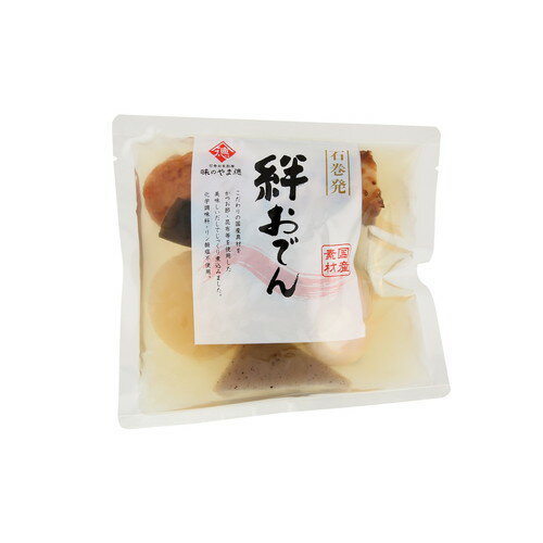 絆おでん〔冬〕 400g 【山徳平塚水産】