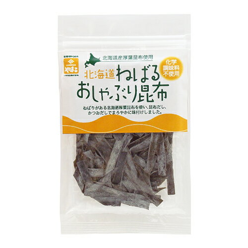 ねばるおしゃぶり昆布（26g）【小林食品】