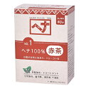 ヘナ100% 赤茶 (100g) 【ナイアード】