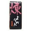 一口ようかん煉 58g 【光陽製菓】