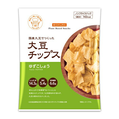 大豆チップス ゆずこしょう（35g）【ビオクラ食養本社】