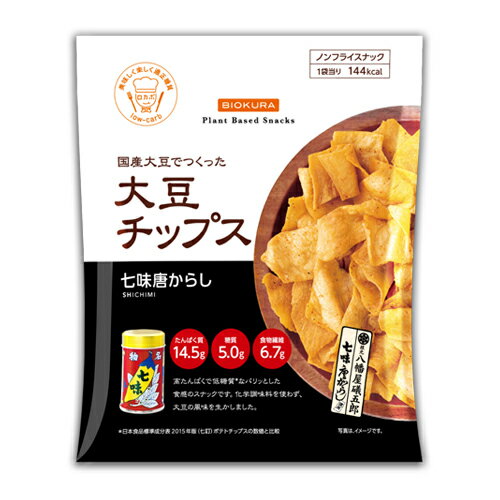 大豆チップス 七味唐からし 35g 【ビオクラ】