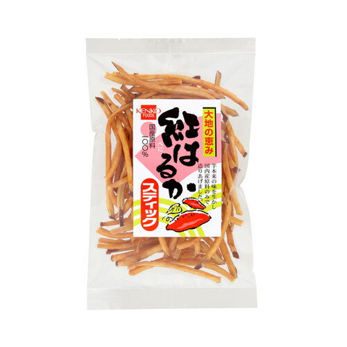 ■商品名：紅はるかスティック■内容量：82g■メーカー：健康フーズ■賞味期限：製造日より120日■原材料：ささつまいも（国内産）、砂糖、植物油■商品詳細：○サツマイモの中でも一番美味しいといわれている紅はるかを使用しています。○すべて国内産原料を使用しています。○食べやすい細切りタイプです。