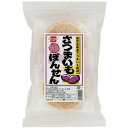 ■商品名：さつまいもぽんせん■内容量：16枚■メーカー：健康フーズ■賞味期限：製造日より180日■原材料：甘藷澱粉、さつまいも、食塩■商品詳細：○鹿児島県産のさつまいもを使用したポンせんべいです。○砂糖類は使わずに、さつまいもの甘みと風味を生かしています。○うす焼きせんべい風に仕上げ、パリパリ・サクサクとした食感をお楽しみいただけます。