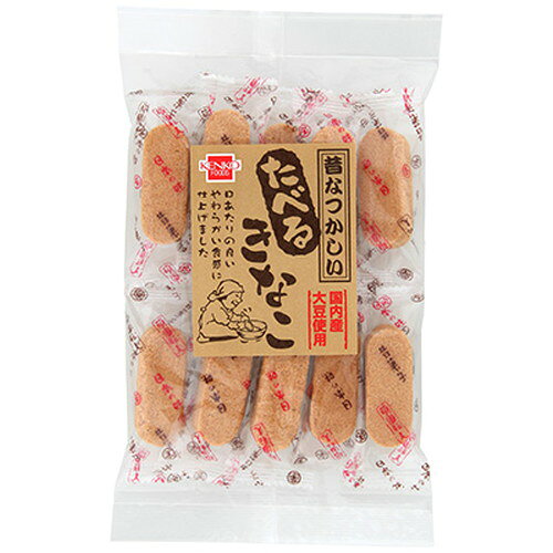 たべるきなこ 100g【健康フーズ】