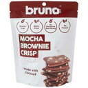 クリスピーモカブラウニー (60g) 【bruno snack】(4)