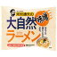 河村通夫の大自然ラーメン 味噌 90g【健康フーズ】 135円