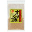 ■商品名：すりごま白■内容量：65g■メーカー：日本ヘルス■賞味期限：製造日より180日■原材料：白ごま（パラグアイ産他）■商品詳細：○こだわって焙煎した白ごまを、丁寧にすりつぶし、風味豊かな「すりごま」に仕上げました。