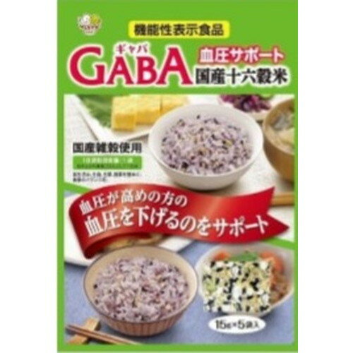 ■商品名：血圧サポートGABA　国産十六穀米■内容量：15g×5袋■メーカー：種　商■賞味期限：製造日より1年■原材料：丸麦（大麦）、胚芽押麦、黒米、 はだか麦、ひえ、乾燥おから（大豆を含 む）、もち玄米、青大豆、青肌玄米、アマラ ンサス、とうもろこし、もちきび、赤米、発 芽玄米、もち麦、ギャバ、大豆、はと麦、 デキストリン、食用やし油■商品説明：〇機能性表示食品として初めての“GABA”入りブレンド雑穀米で す。〇厳選した16種類の国産雑穀に、血圧を下げるのをサポートする 機能がある機能性関与成分“GABA”を配合しました。 〇機能性だけではなく、味と食感にもこだわり、毎日おいしくお召し 上がりいただけます。