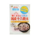 ■商品名：強くまもる乳酸菌 国産十六穀米■メーカー：種商■内容：100g（20gx5包）■開封前賞味期間：製造日より1年■原材料（原産地記載）：胚芽押麦（大麦（国産）、丸麦、黒米、もち玄米、青肌玄米、赤米、黒大豆（遺伝子組換えでない）、とうもろこし（遺伝子組換えでない）、発芽玄米、もち麦、乾燥おから（大豆を含む）、もちきび、はだか麦、小豆、大豆（遺伝子組換えでない）、緑米、デキストリン、アマランサス、植物油脂（パーム油）、乳酸菌粉末（加熱処理）■商品詳細：1包あたり乳酸菌を1000億個（ヨーグルト100個分相当）配合し、国産十六穀米のおいしさはそのままに、毎日の食事から乳酸菌を摂取していただけます。熱に強く腸まで届くヘルパー乳酸菌と、十六穀米に含まれる食物繊維の「おいしい相乗効果」で、健やかな食生活を強くまもる商品です。