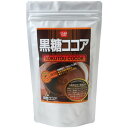 黒糖ココア 250g【健康フーズ】 その1