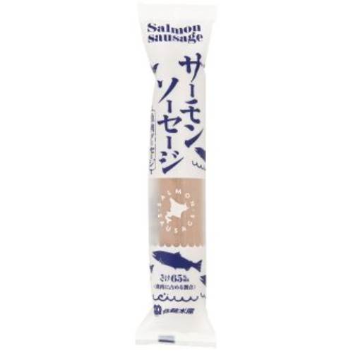 サーモンソーセージ (100g) 【佐藤水産】 サーモンソーセージ (100g) 【佐藤水産】