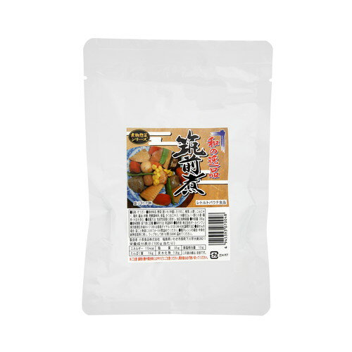 和の逸品 筑前煮 (200g) 【オールインワン】 和の逸品 筑前煮 (200g) 【オールインワン】