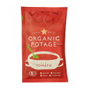 ORGANIC POTAGE g}g 12H yRXXHiz