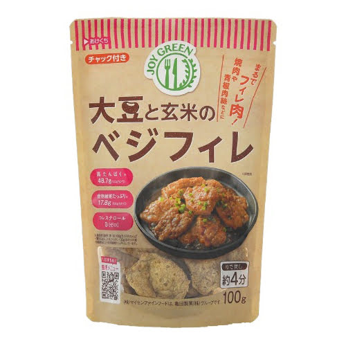 大豆と玄米のベジフィレ （100g） 【