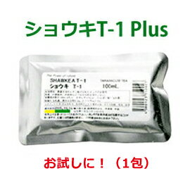 【ゆうパケット対応（4個まで）】タンポポ茶 ショウキT-1PLUS 100ml×1包【ノンカフェイン】【たんぽぽ茶】【健康茶】